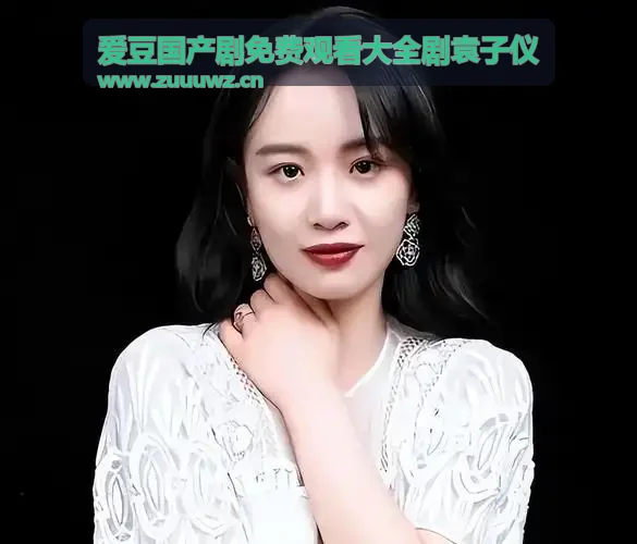 捅进小丫头下体里射精本地化网络节点监控