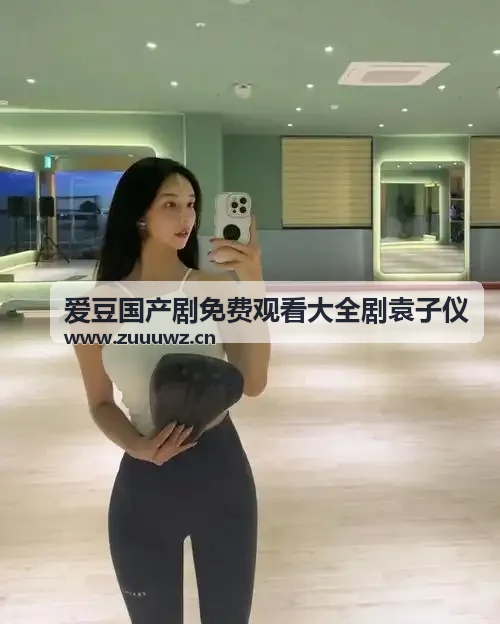 捅进小丫头下体里射精容灾切换方案